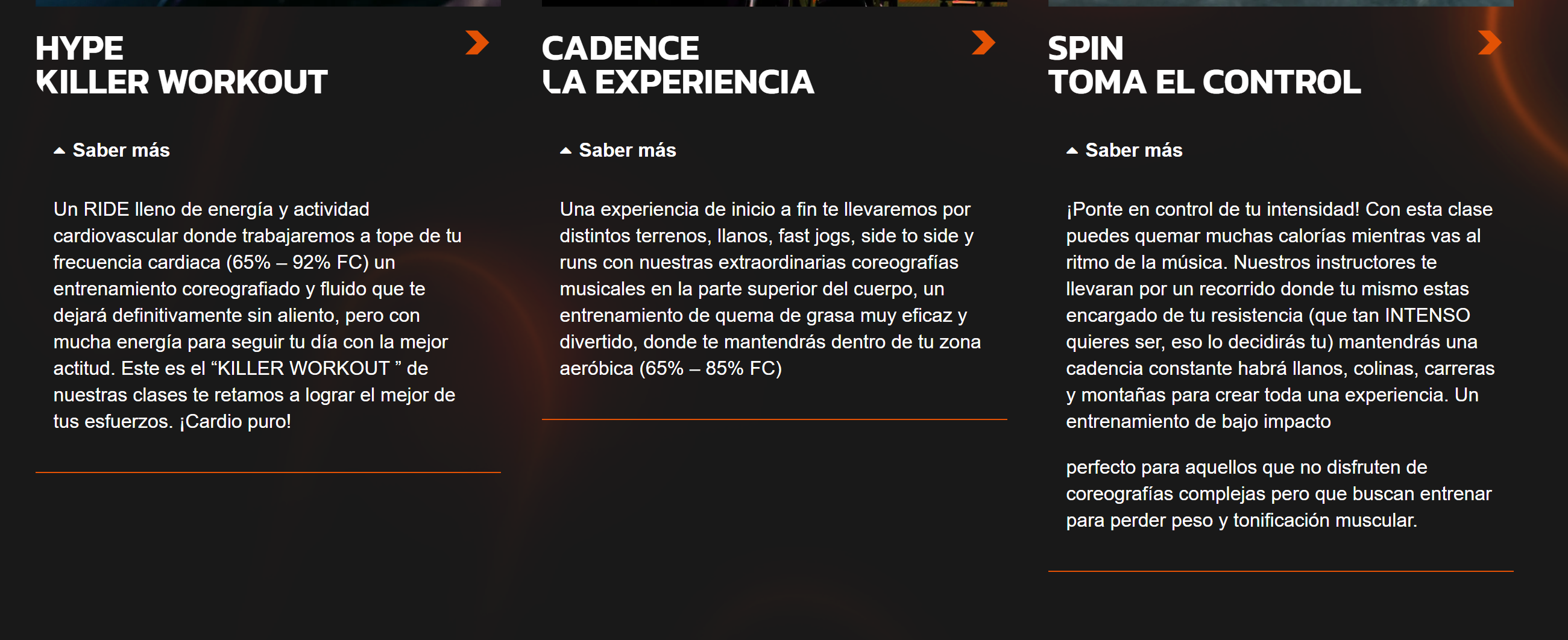 Cadence — foto 1